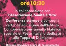 Sarà presentato all’Istituto Comprensivo l’annullo filatelico speciale per il Giro d’Italia
